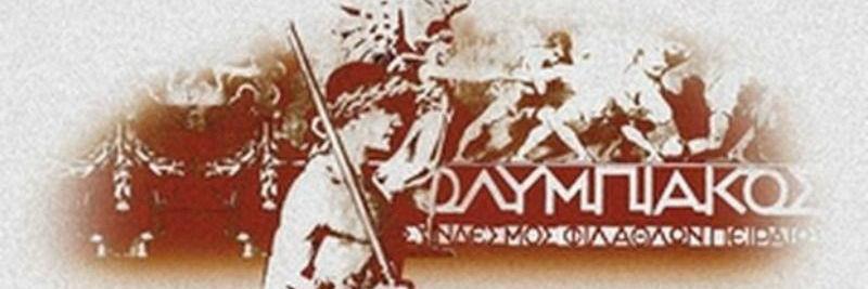 AndreasOlympios's profile banner image