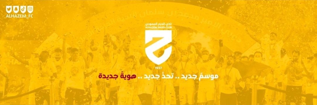 محمد الختيلي banner
