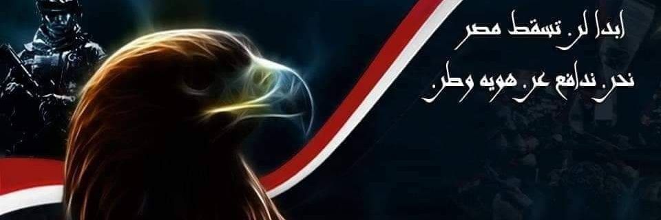 hatem1515's profile banner image