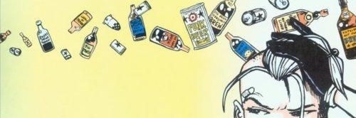 jershads's profile banner image
