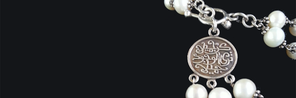 nights Profile Banner