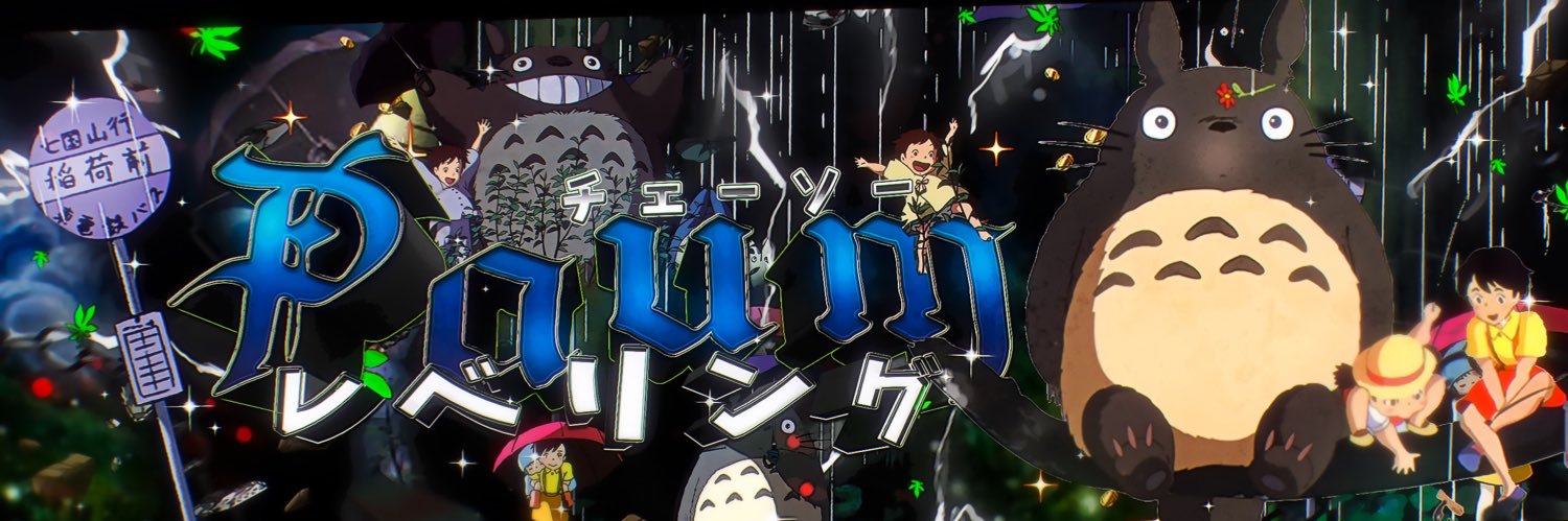 PauM banner