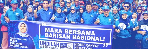 hjhrohanikarim Profile Banner