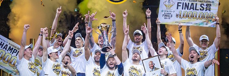 TAYHami's profile banner image