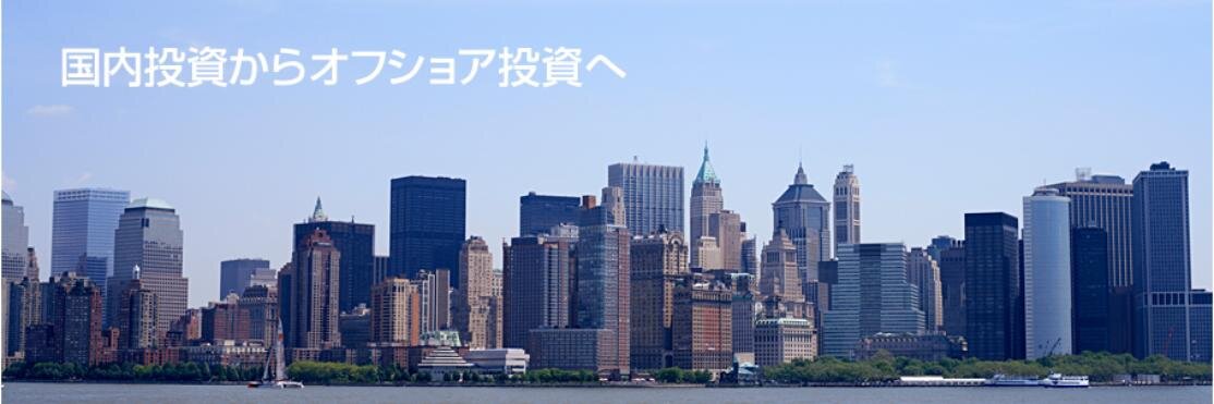 K2Investment's profile banner image