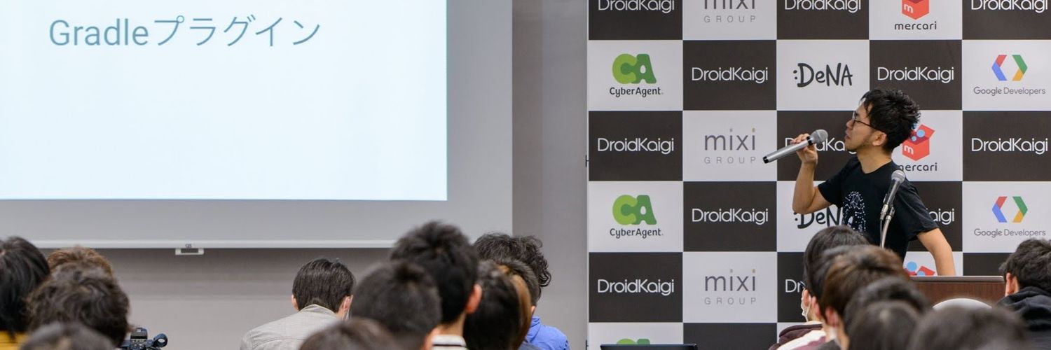 Yuki Fujisaki / rai banner