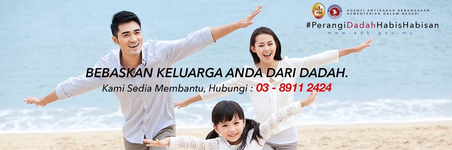 SKUADAADK's profile banner image