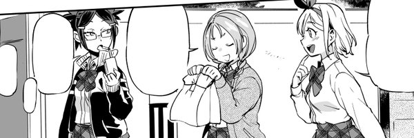 namboku Profile Banner