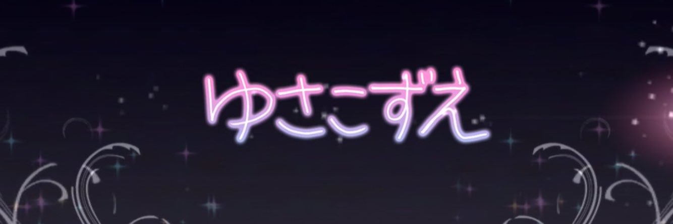 k4ruto7's profile banner image