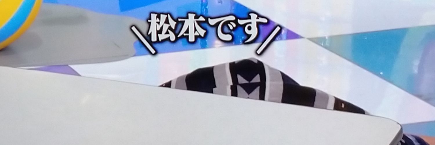 mayutanj's profile banner image
