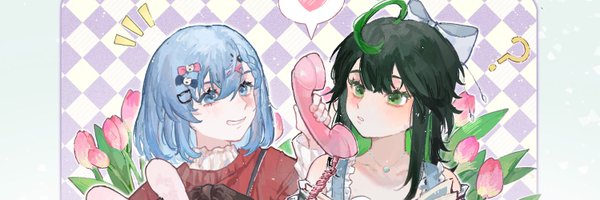 Traceco_ Profile Banner