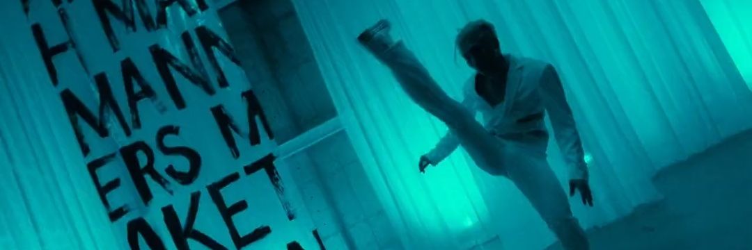 PARK MINHYUK WILL DO IT! banner