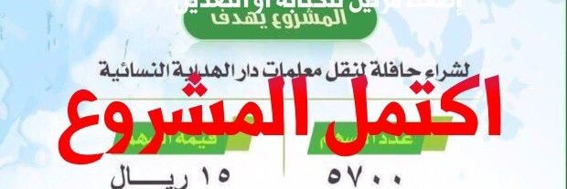 eshraf_molaeh's profile banner image