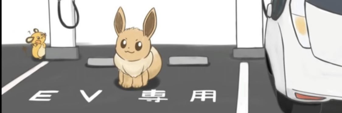 渡辺早織 banner