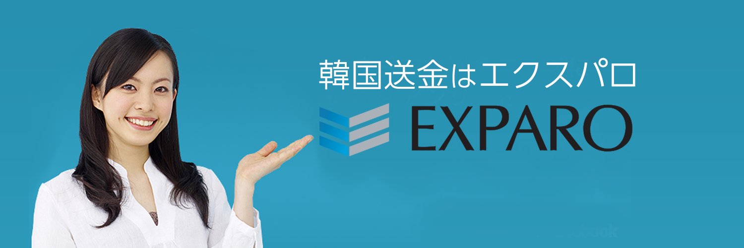 EXPARO_JP's profile banner image