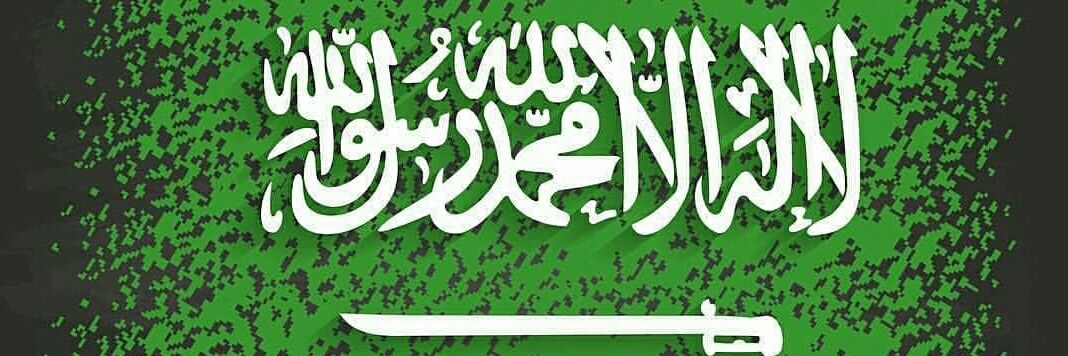 ajjjss's profile banner image