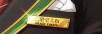 aoclarinet's profile banner image