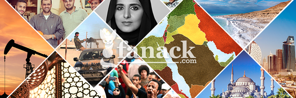 FanackMENA Profile Banner