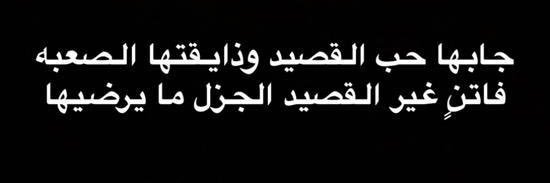 gentle_ksa's profile banner image