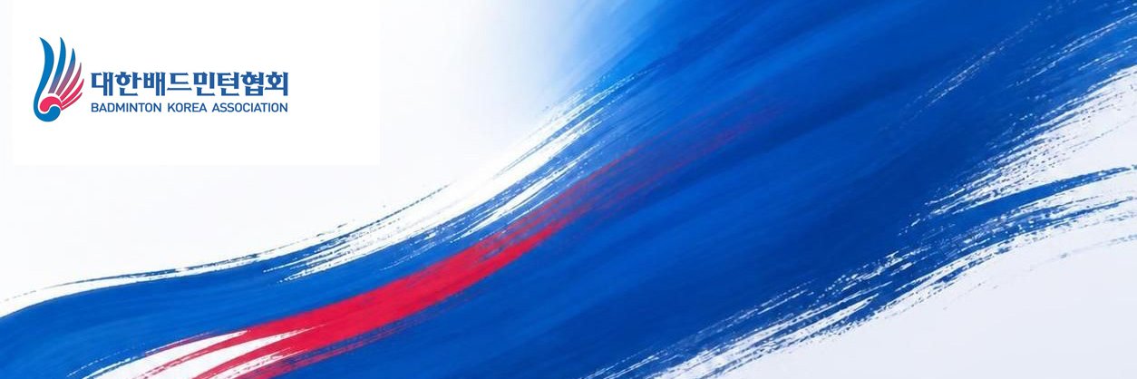 bka1957's profile banner image