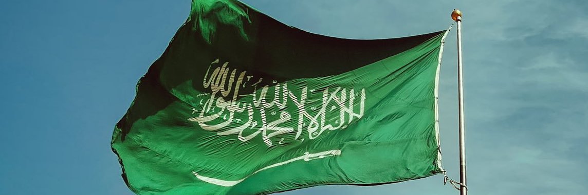 hamdan1408's profile banner image