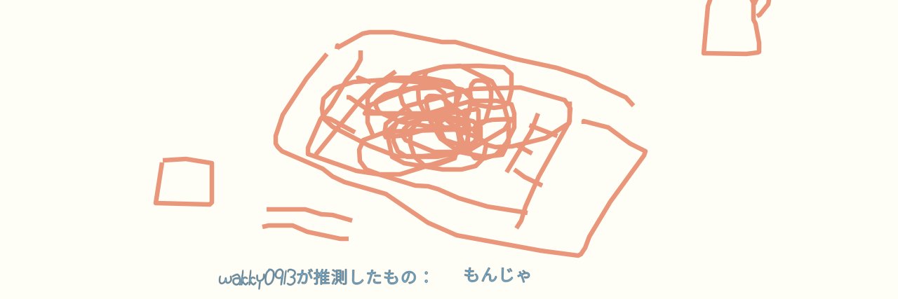 モリ🎃❤️‍🩹 banner