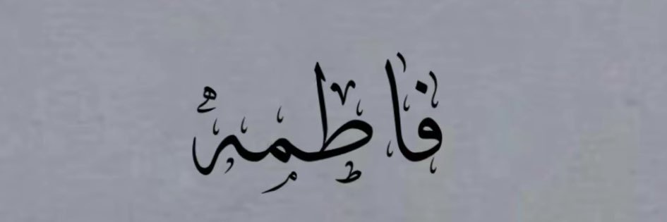 fa_14_2's profile banner image
