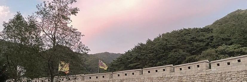 git.୧⍤⃝𐙚 banner