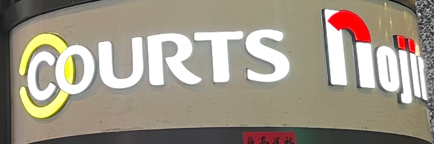 adix82's profile banner image