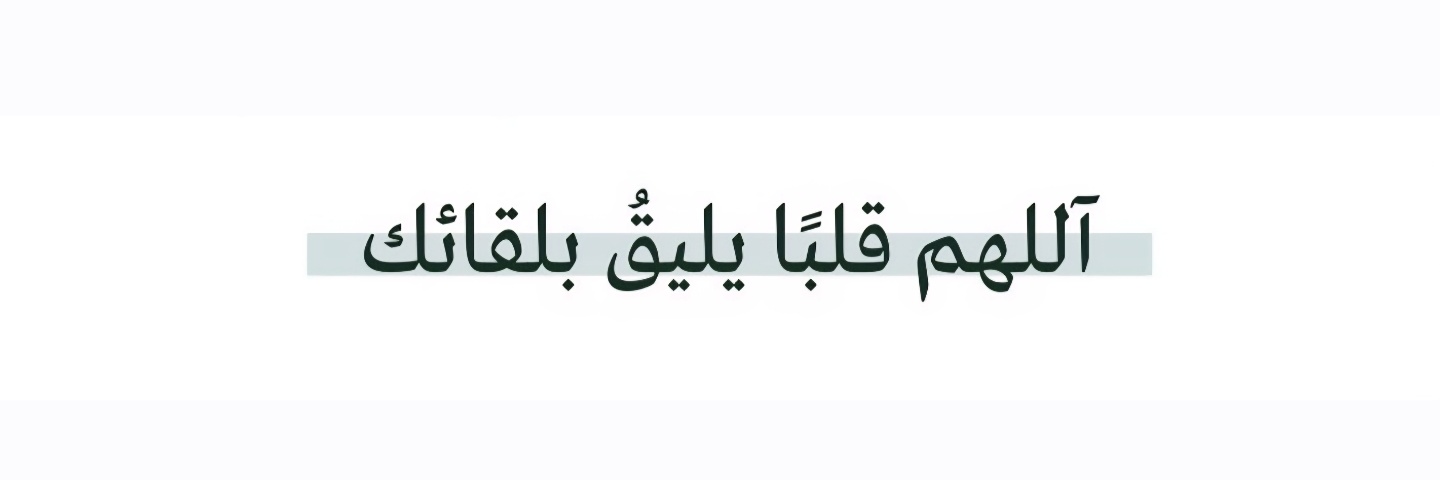 khaled1522's profile banner image
