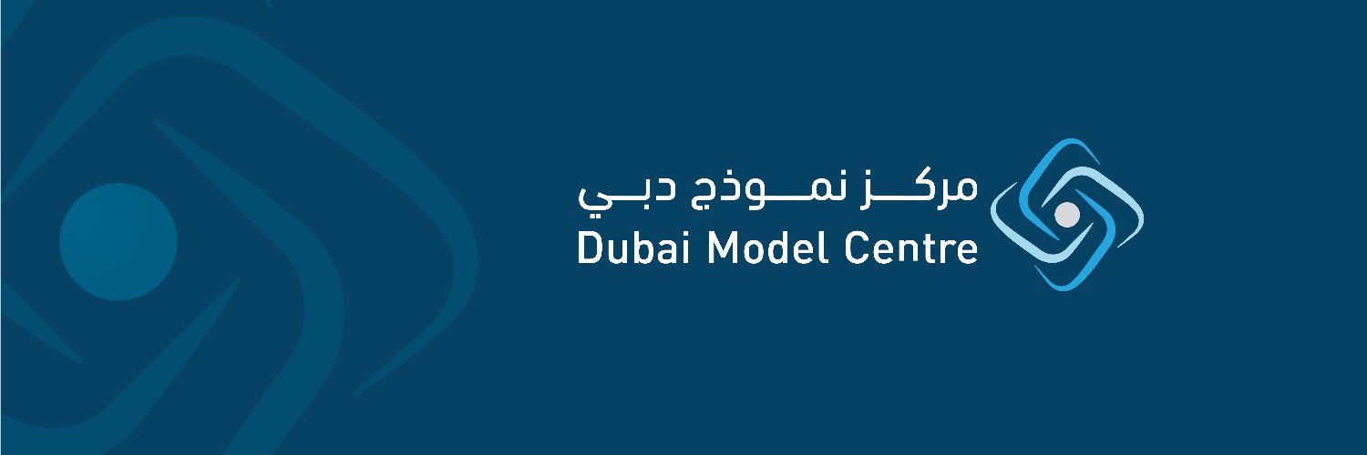 مركز نموذج دبي banner