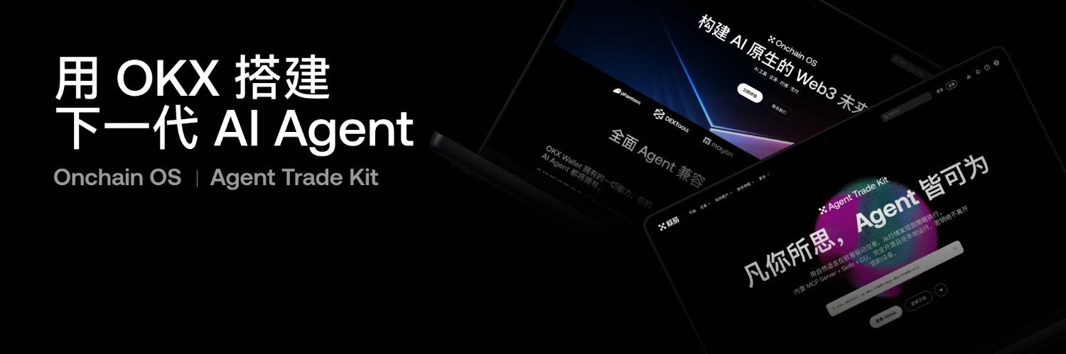 okxokx_'s profile banner image