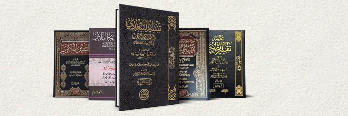 islam101277's profile banner image