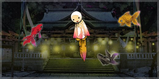 大鳥居雄也 banner