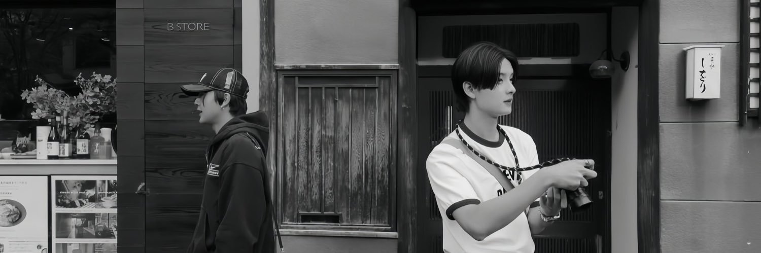 ww banner