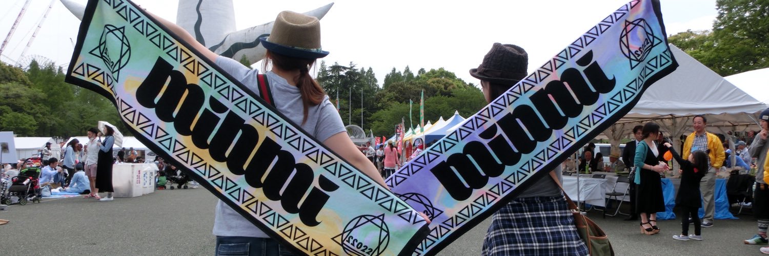 チビヒロキシー banner