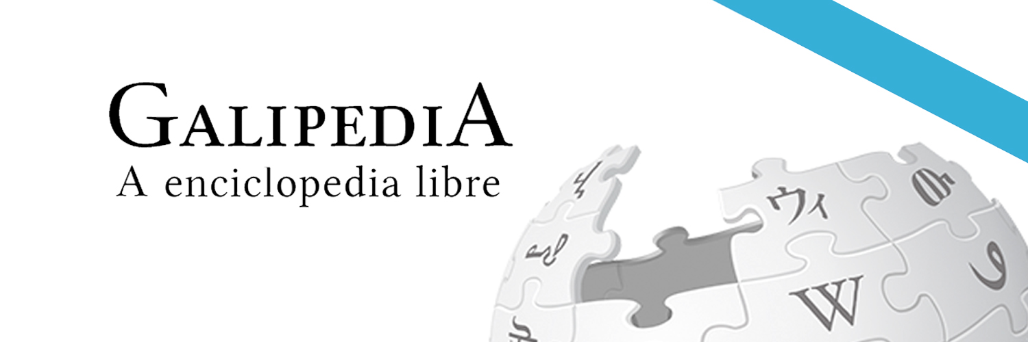 Galipedia banner