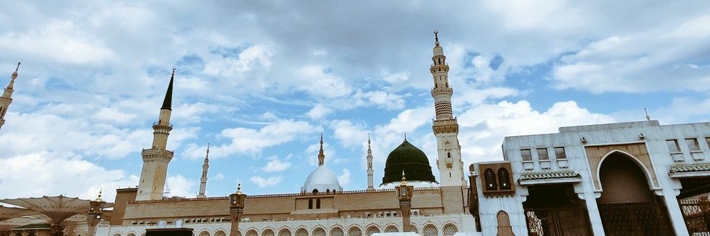 Uhoud Abdullah | عهود عبدالله banner