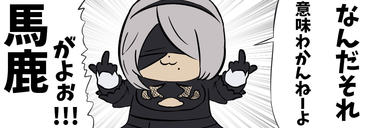VietnamPower_'s profile banner image