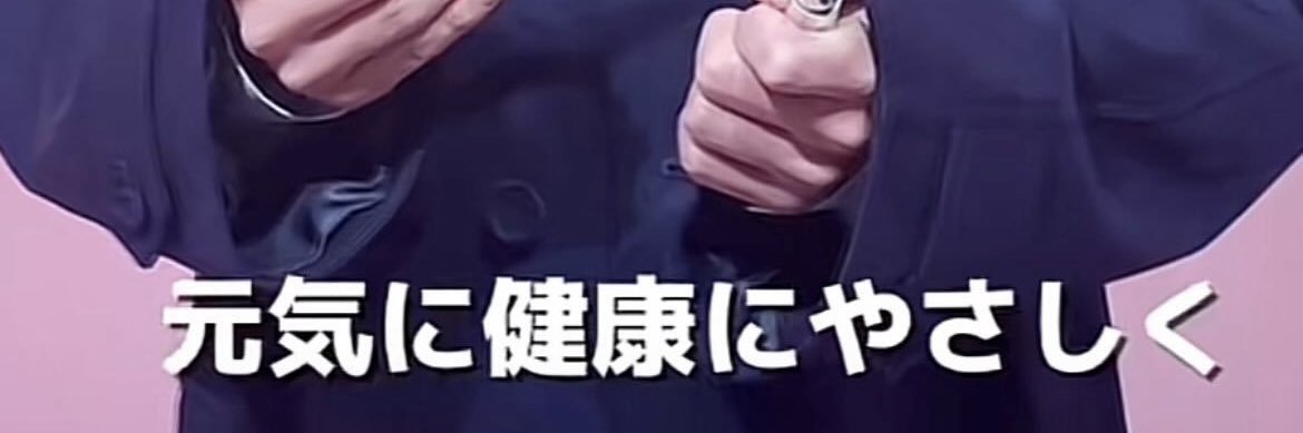 nimanimap2's profile banner image
