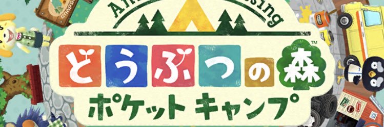 egu_as's profile banner image