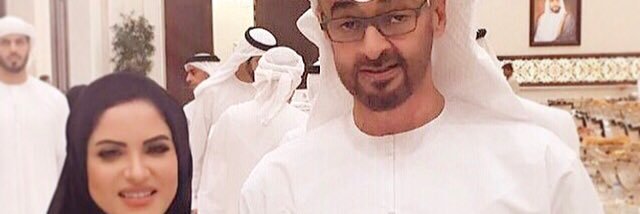 AbeerAlRowahi's profile banner image