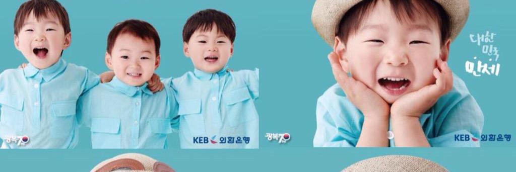Intan_ocktV's profile banner image