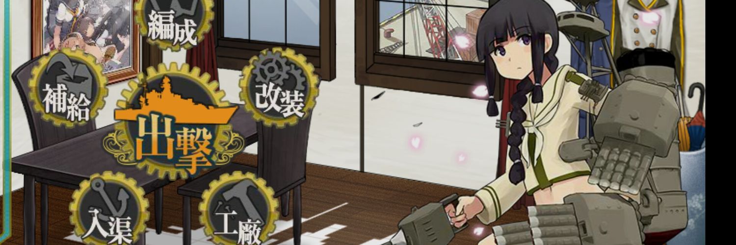 _Reiro_'s profile banner image