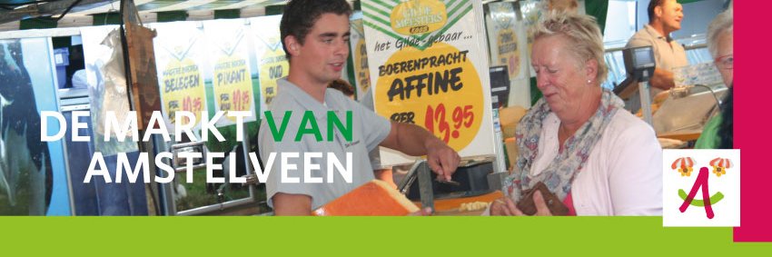 marktAmstelveen's profile banner image