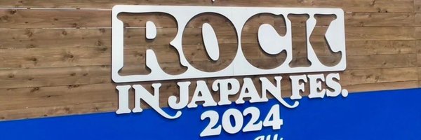 RayNowhere Profile Banner