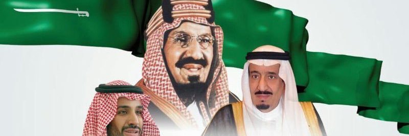 عبدالله دحيم الدهاس banner