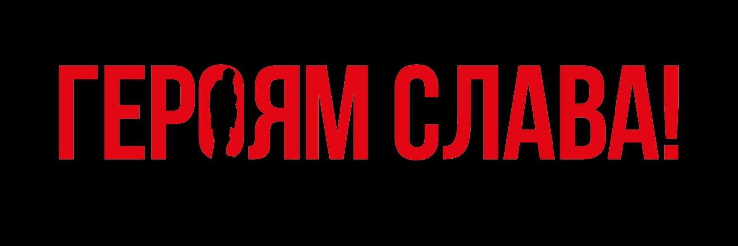 OrestPopovych's profile banner image