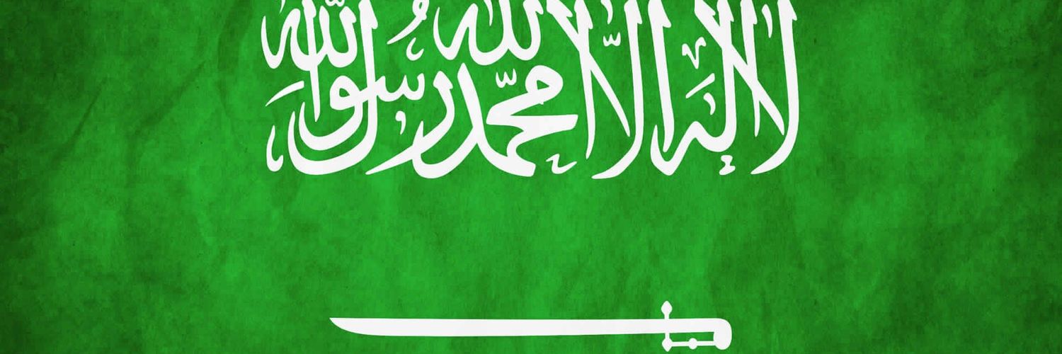 turki1502's profile banner image