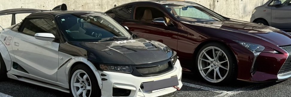 Refia_Shallow's profile banner image